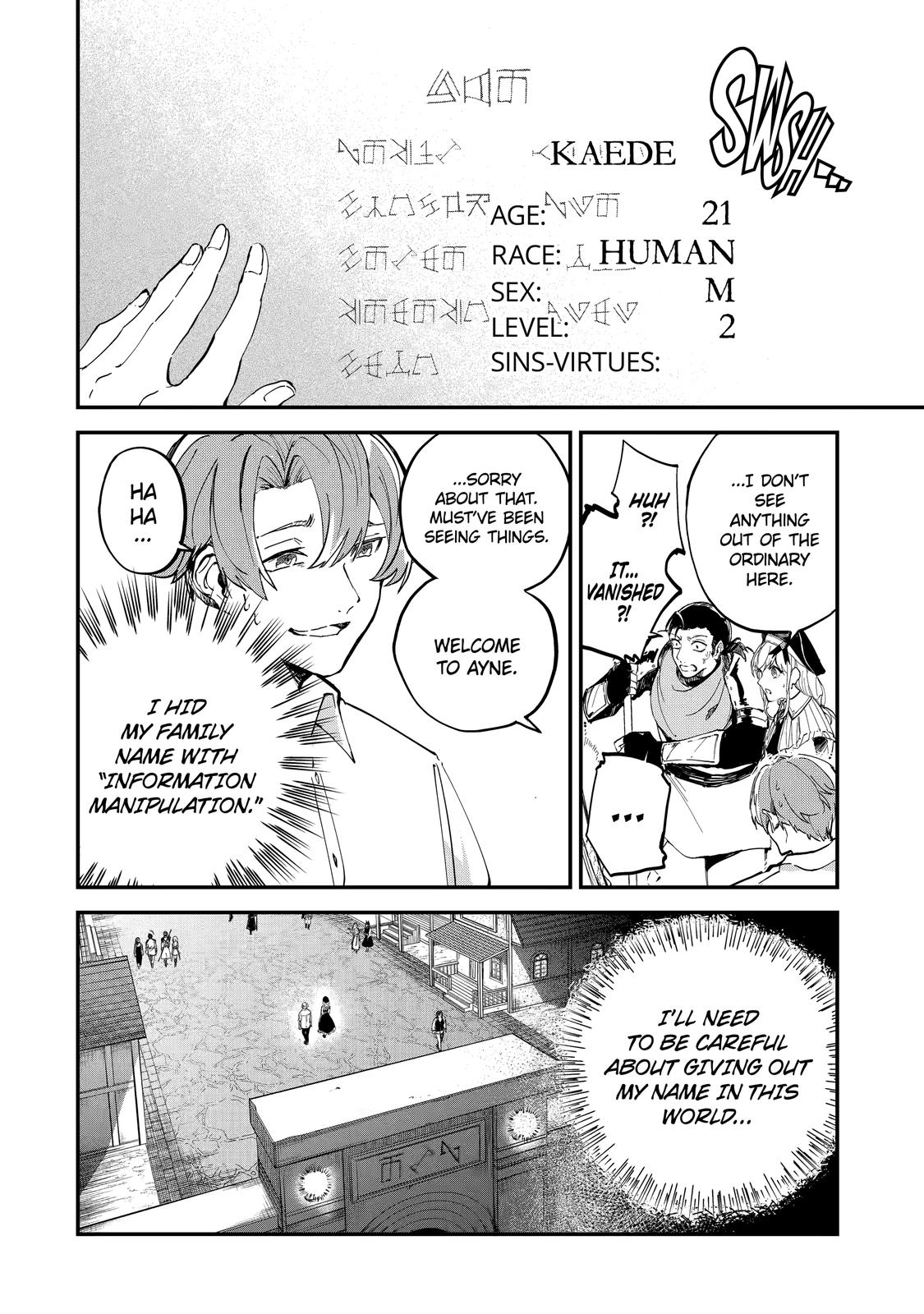 Page 49 of Chapter 1