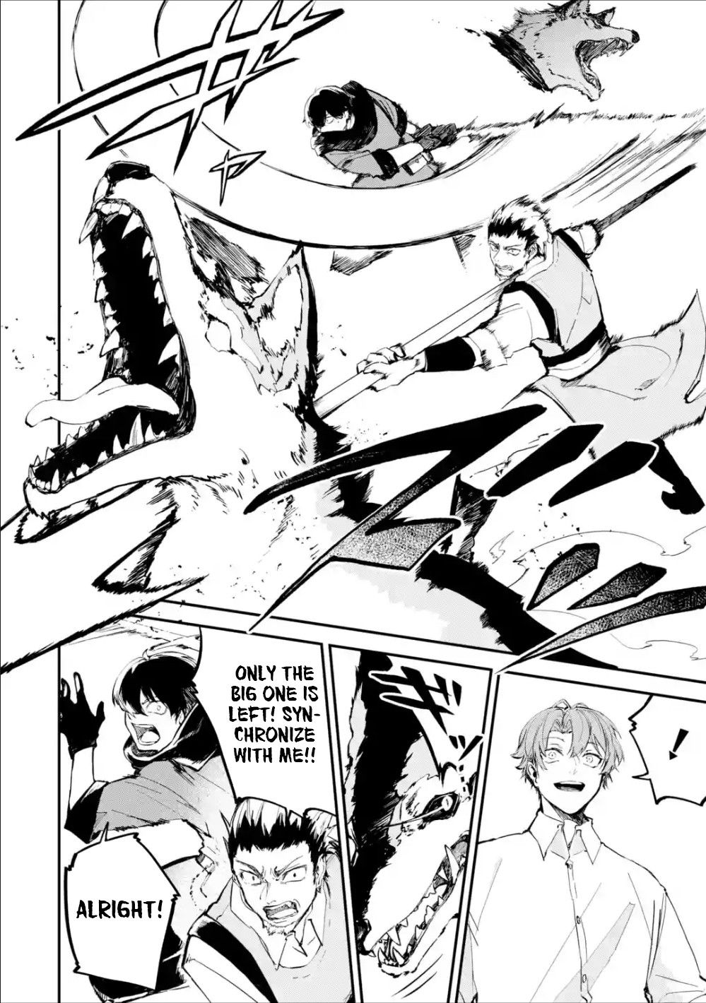 Page 2 of Chapter 1.2