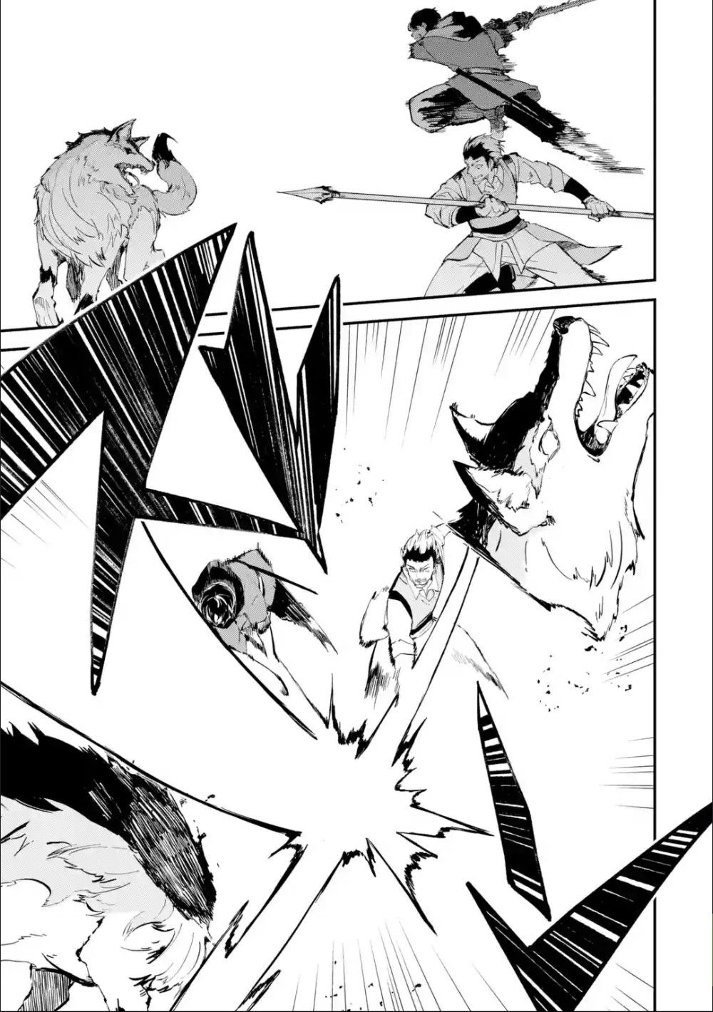 Page 3 of Chapter 1.2