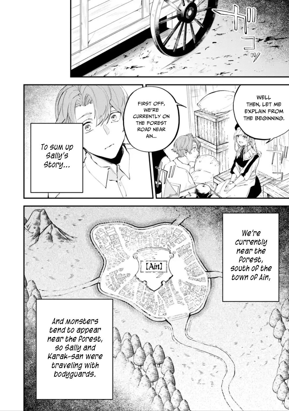 Page 8 of Chapter 1.2