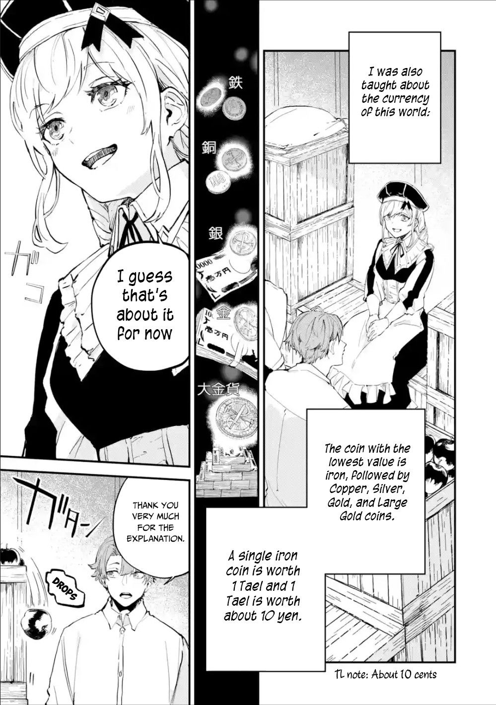 Page 9 of Chapter 1.2