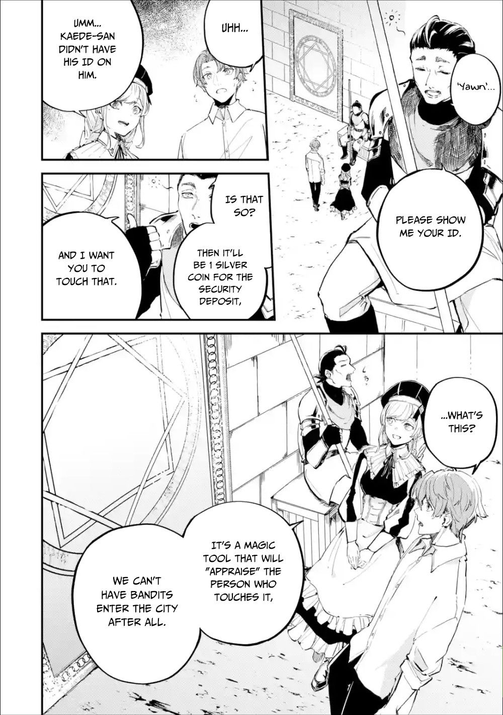Page 12 of Chapter 1.2