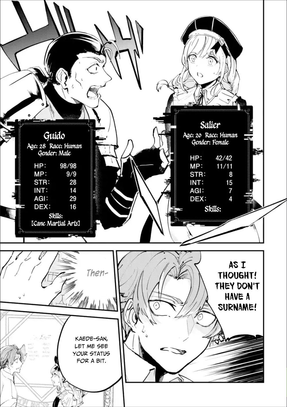 Page 15 of Chapter 1.2