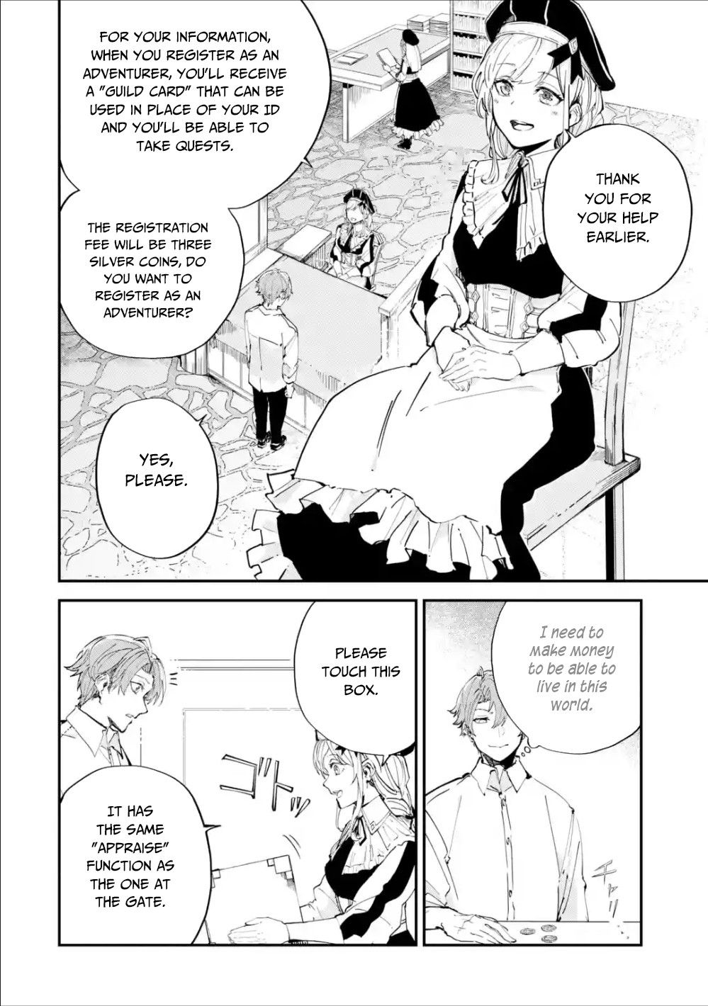 Page 18 of Chapter 1.2