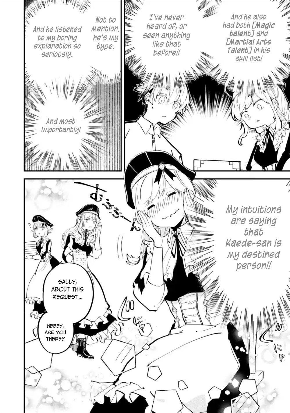 Page 26 of Chapter 1.2