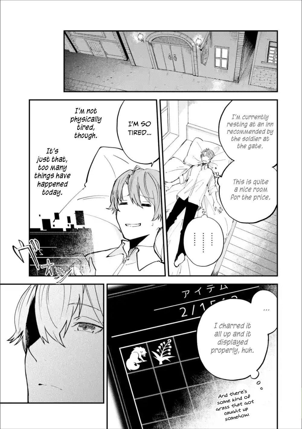 Page 27 of Chapter 1.2