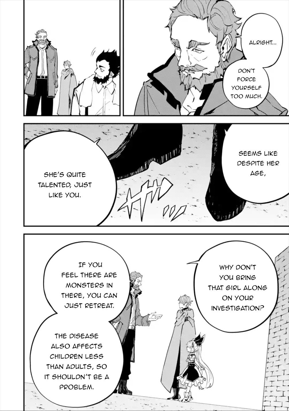 Page 7 of Chapter 10