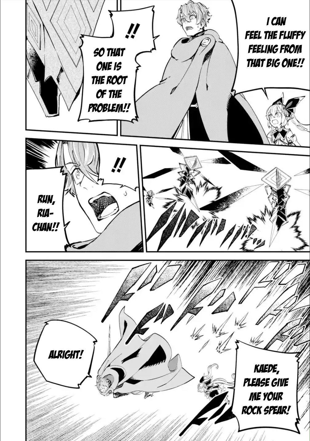 Page 10 of Chapter 11