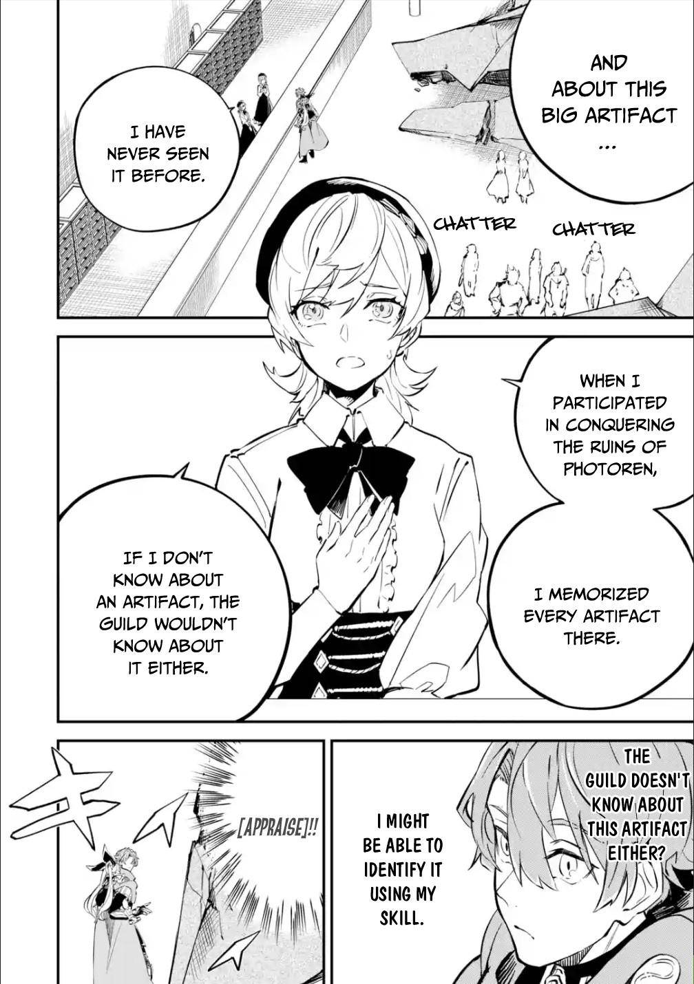 Page 7 of Chapter 12