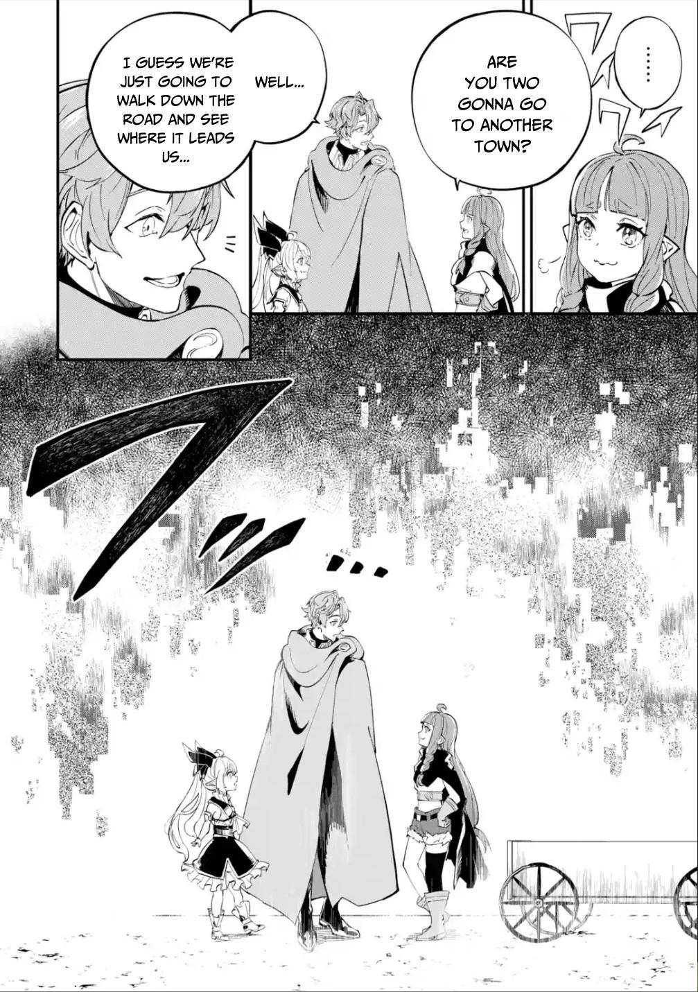 Page 17 of Chapter 12