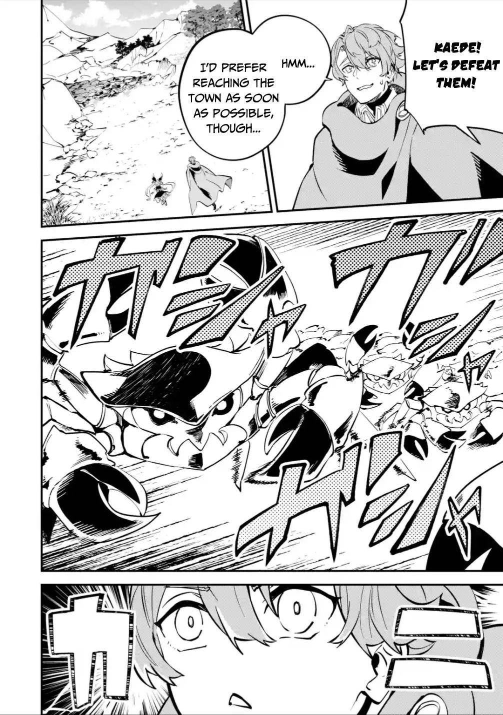 Page 25 of Chapter 12