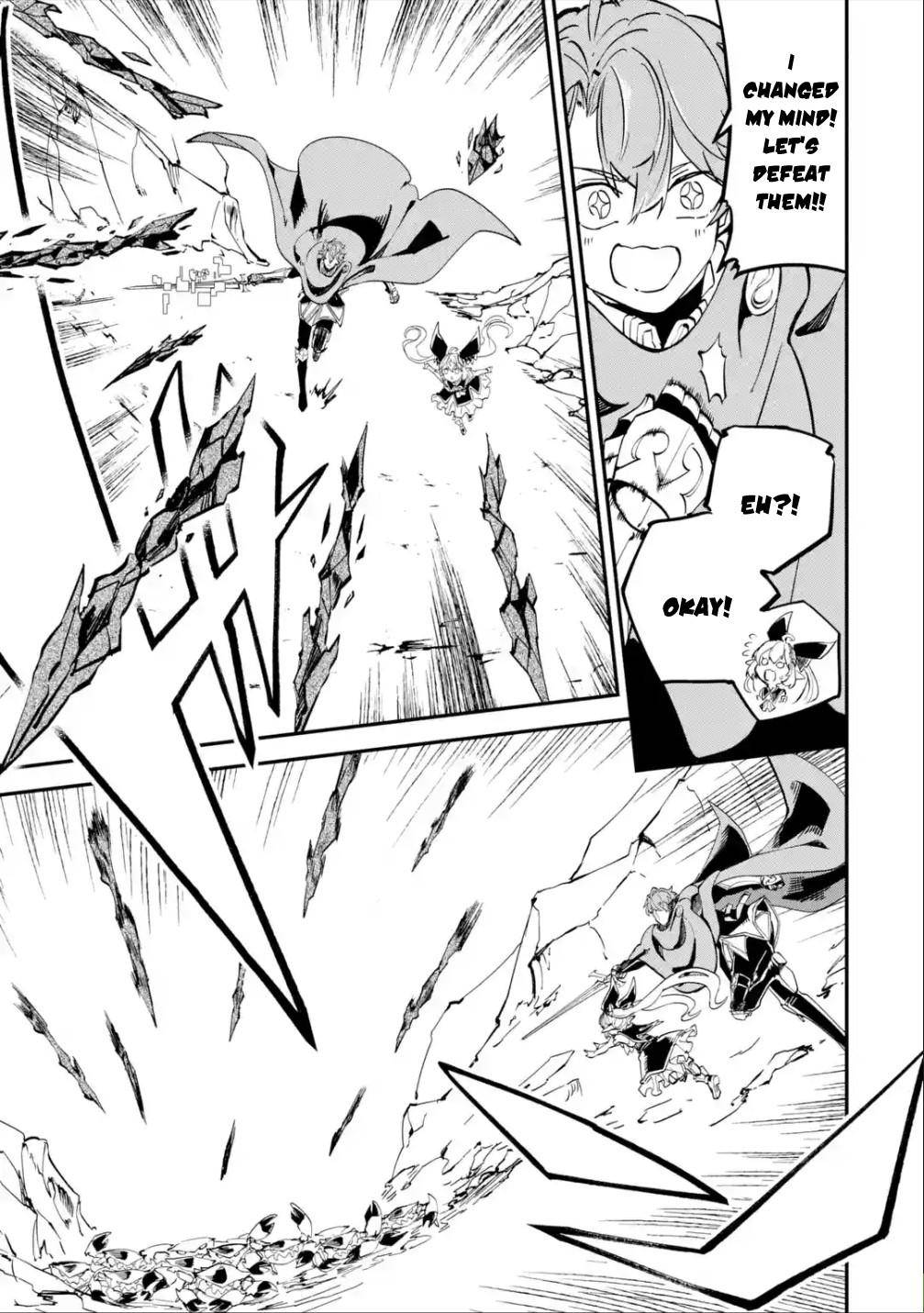 Page 26 of Chapter 12