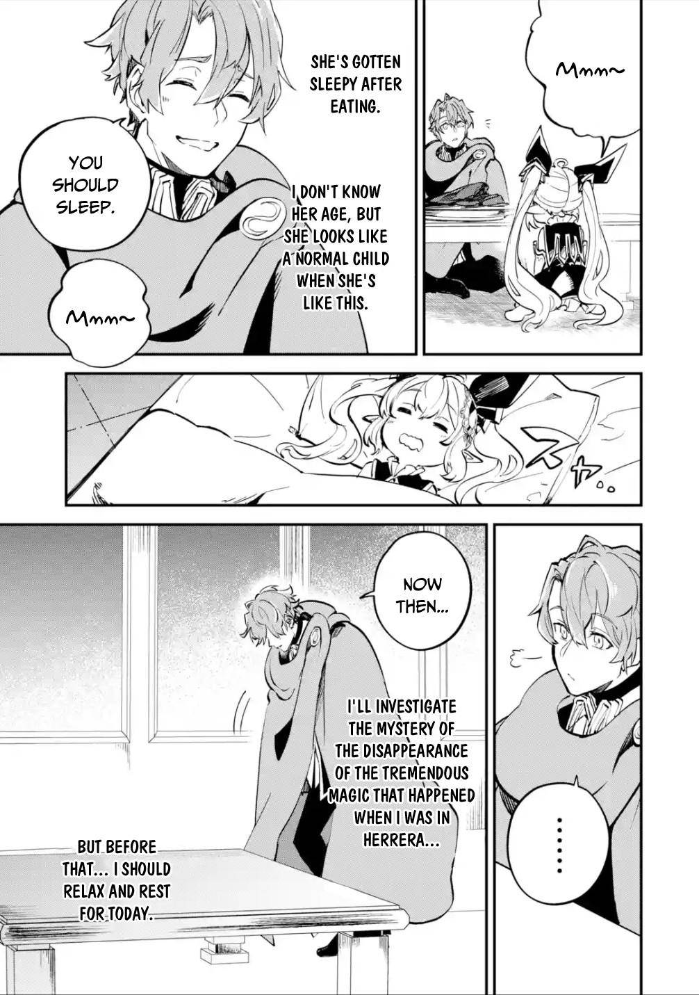 Page 43 of Chapter 12