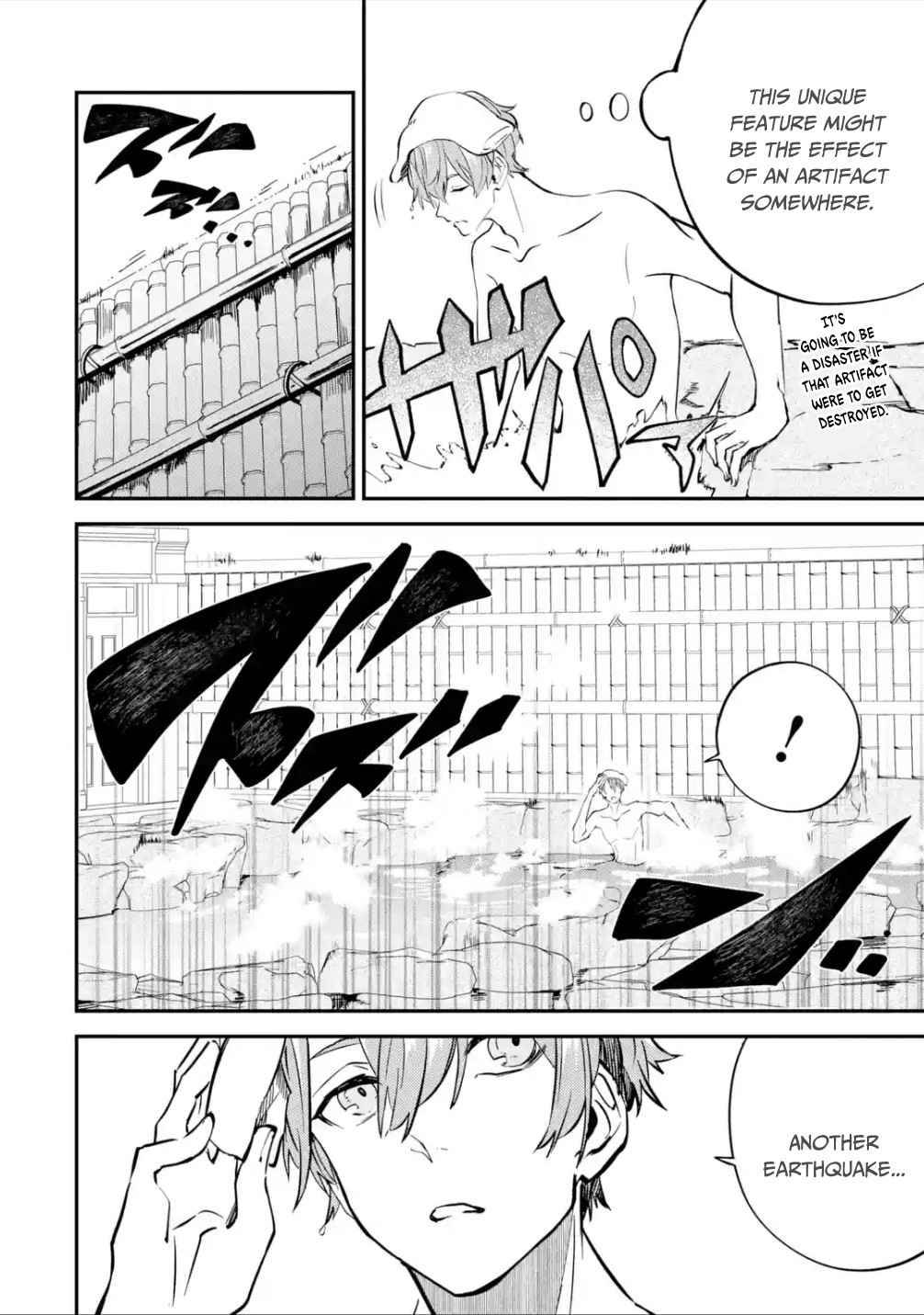 Page 3 of Chapter 13