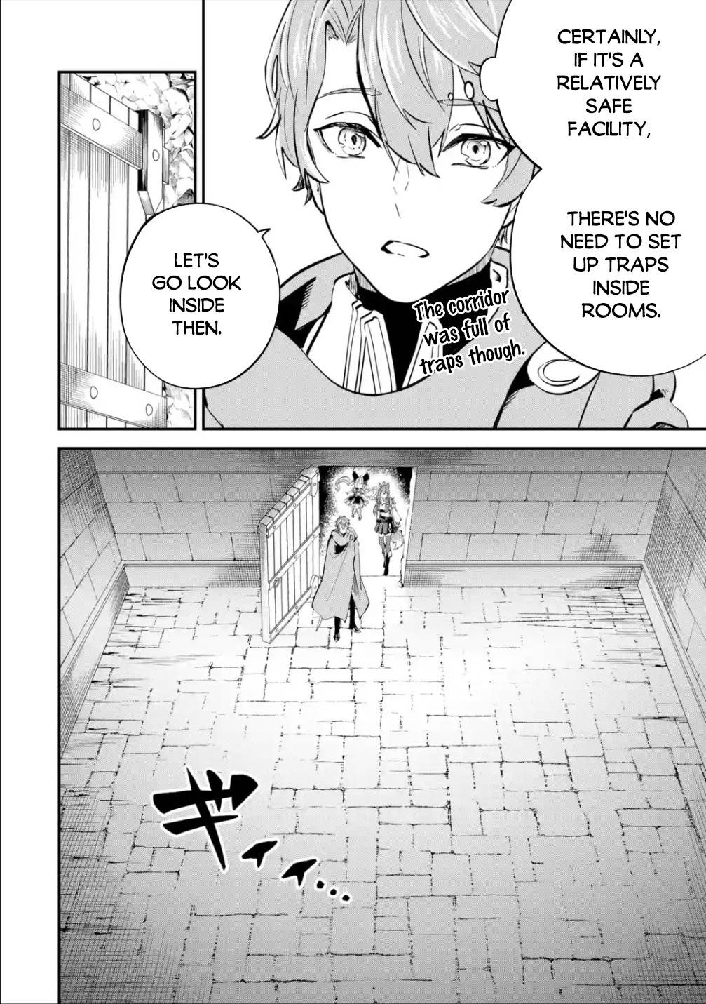 Page 17 of Chapter 15