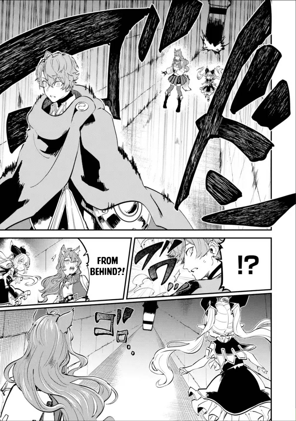 Page 24 of Chapter 15