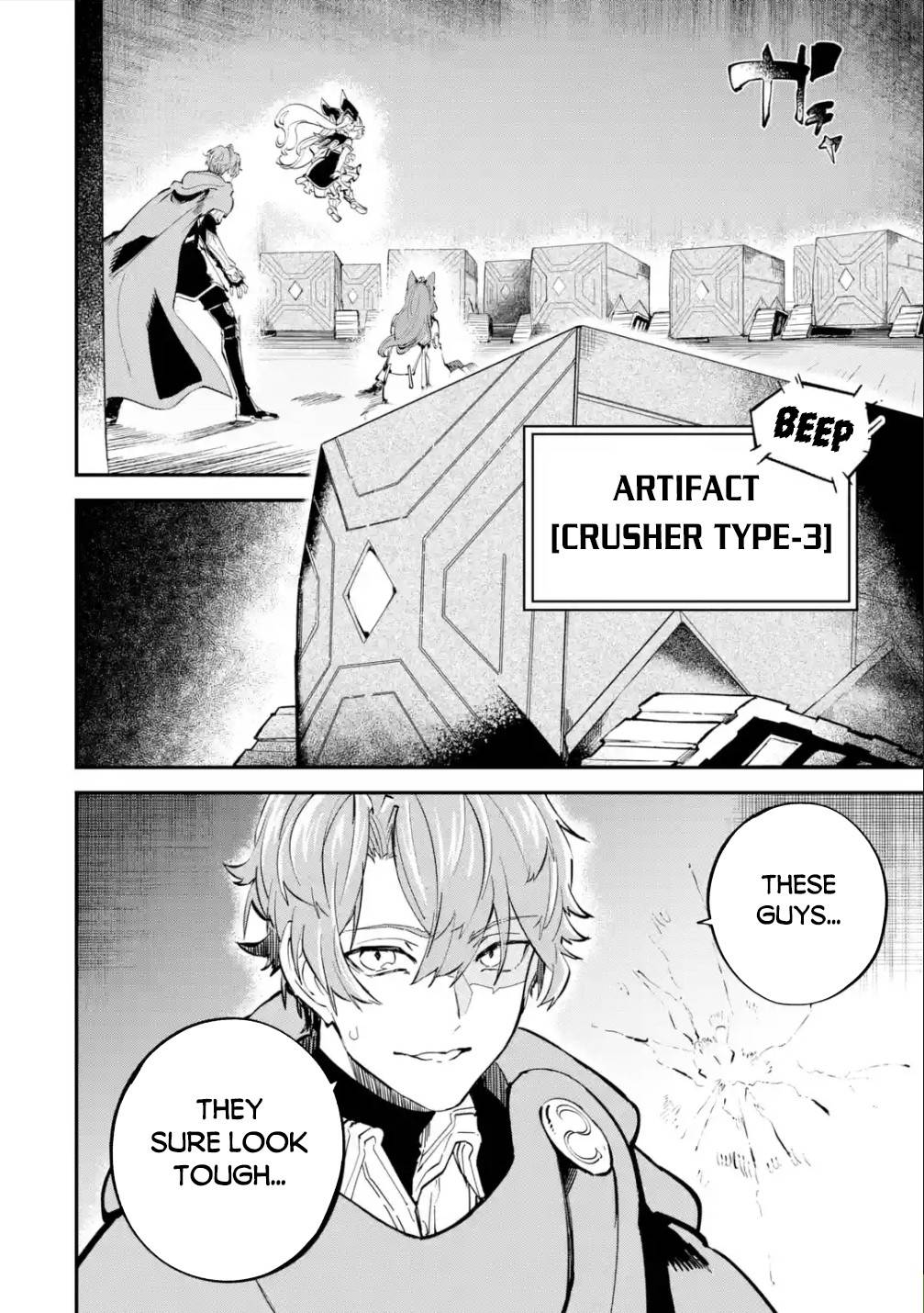 Page 41 of Chapter 15
