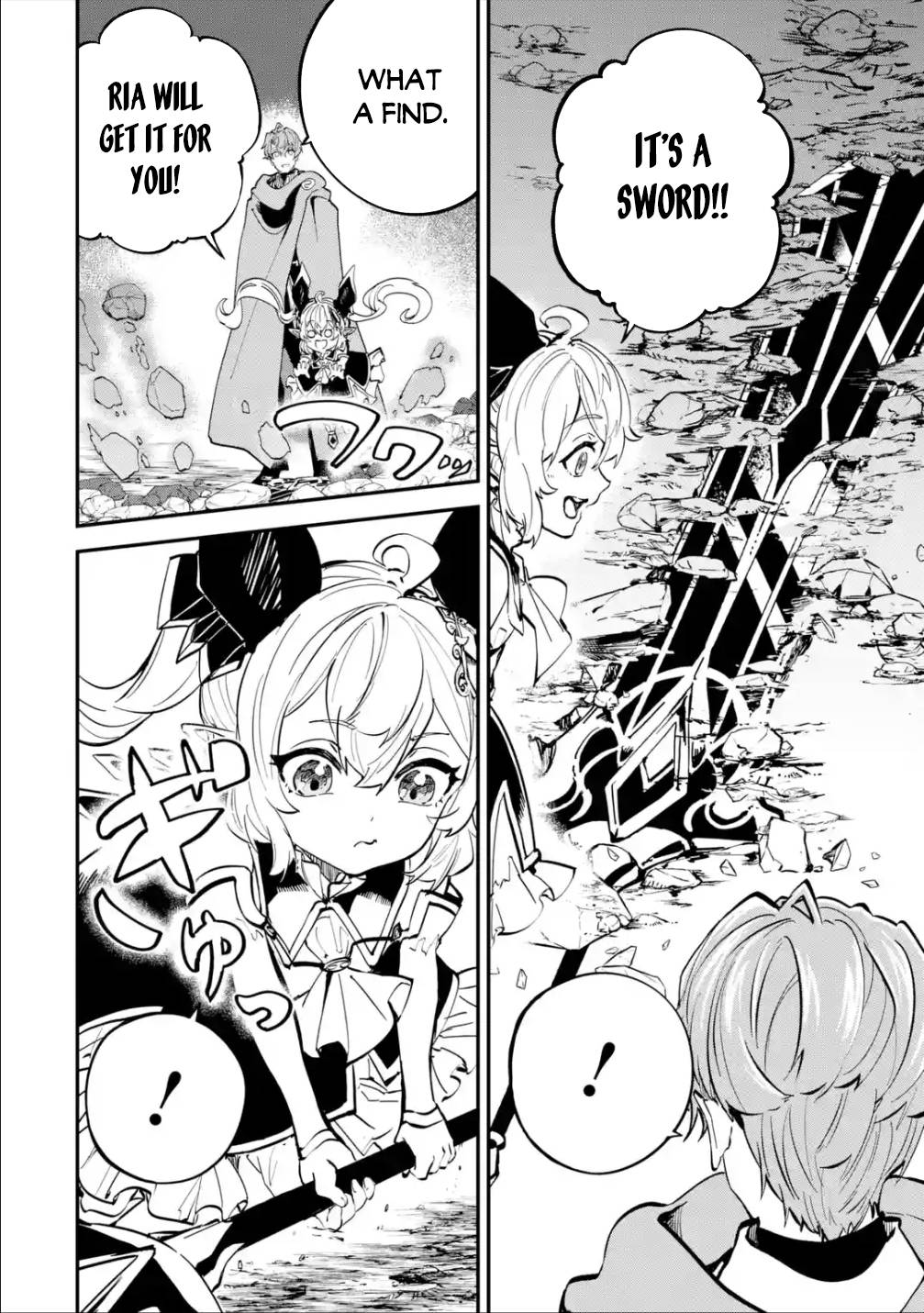 Page 17 of Chapter 16