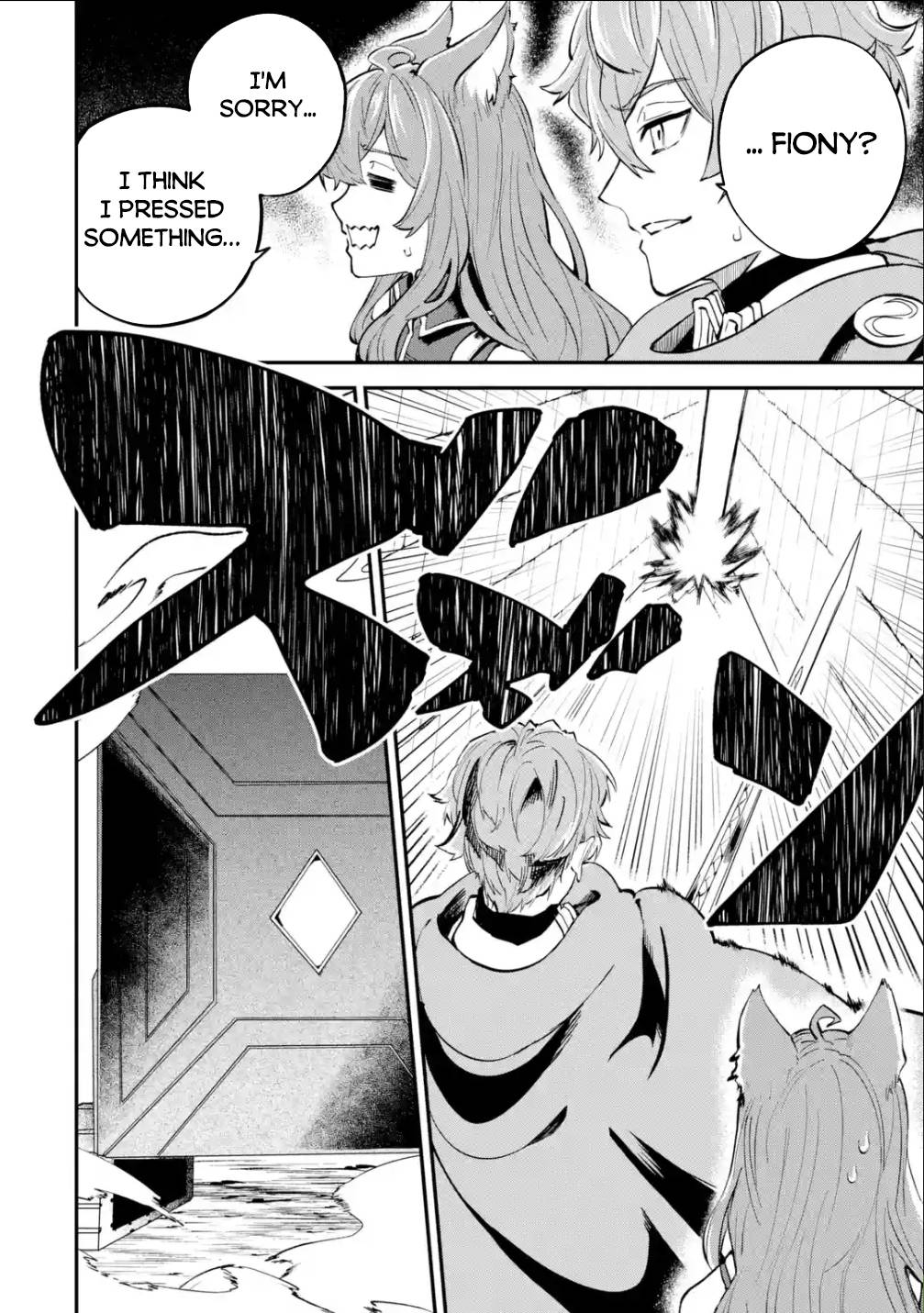 Page 23 of Chapter 16