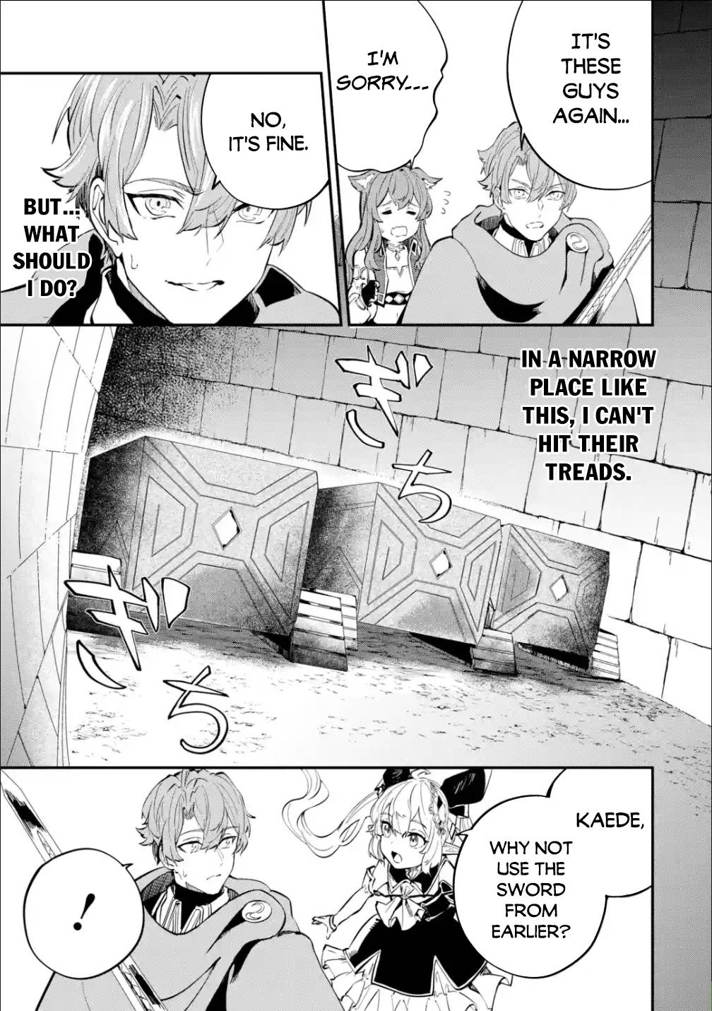 Page 24 of Chapter 16