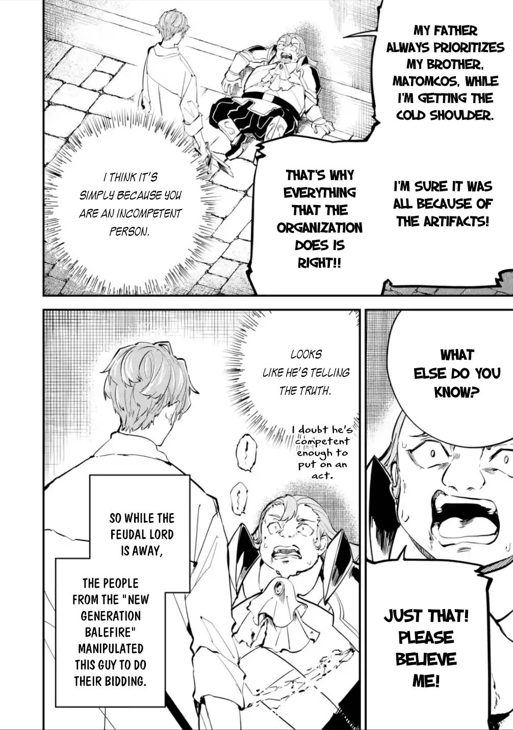 Page 3 of Chapter 17.2