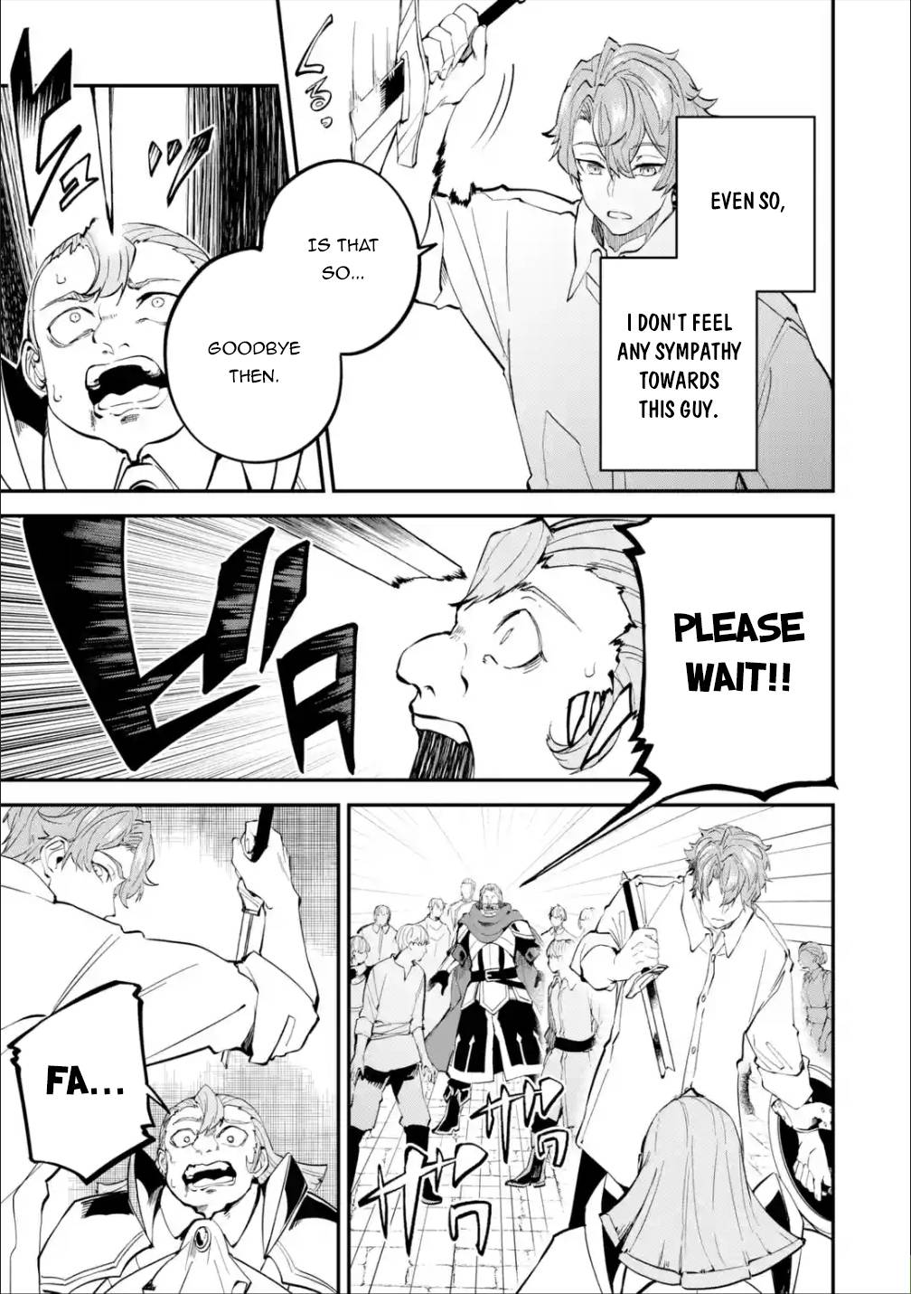 Page 4 of Chapter 17.2