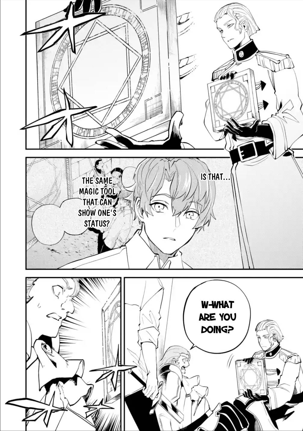 Page 7 of Chapter 17.2