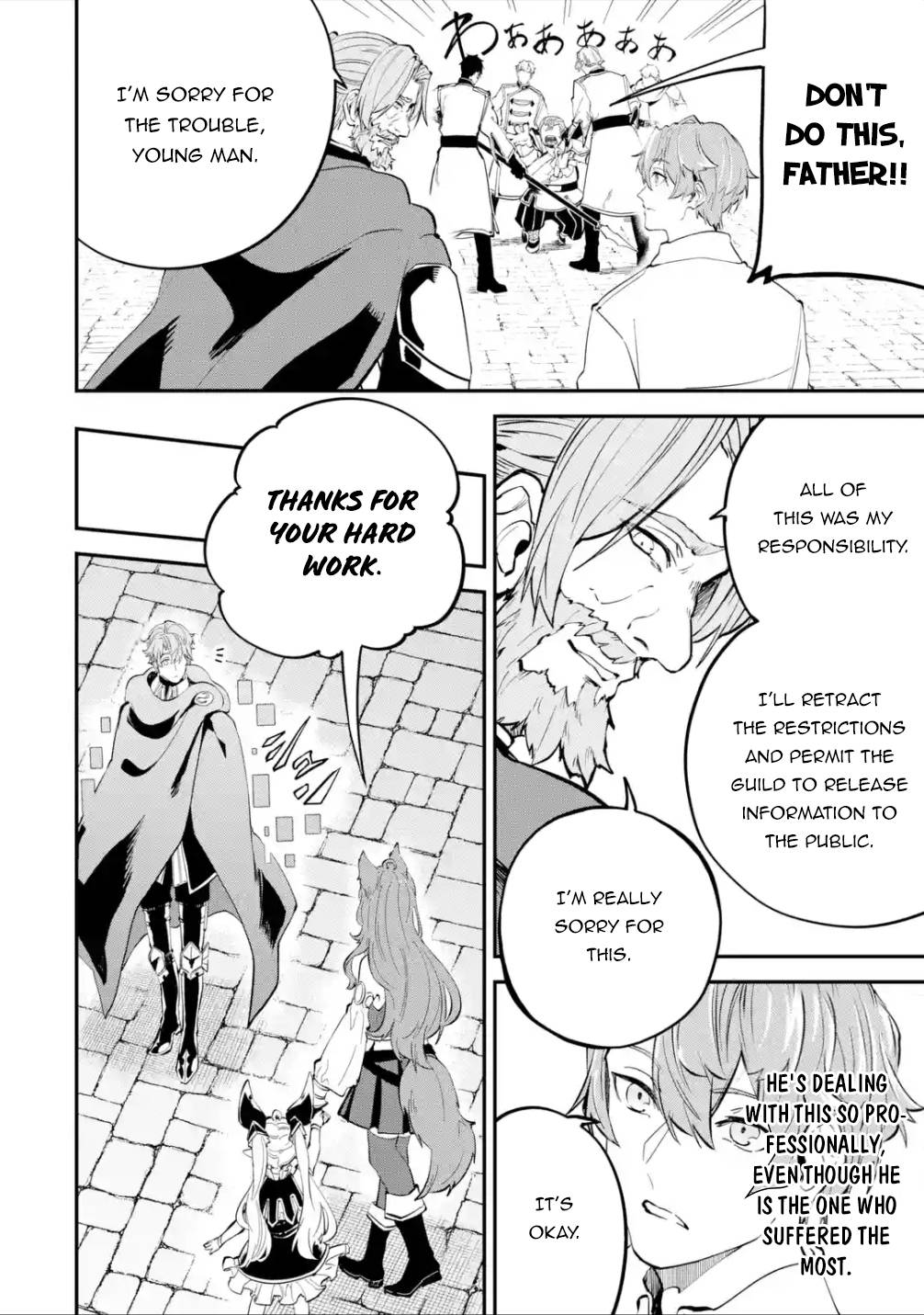 Page 11 of Chapter 17.2