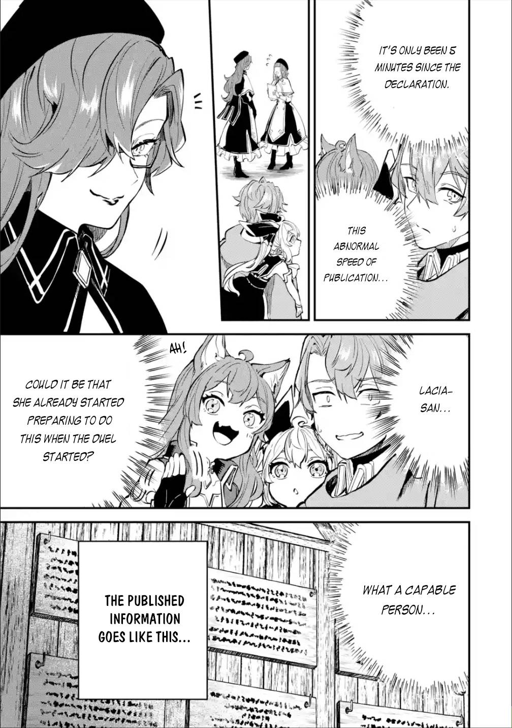Page 14 of Chapter 17.2