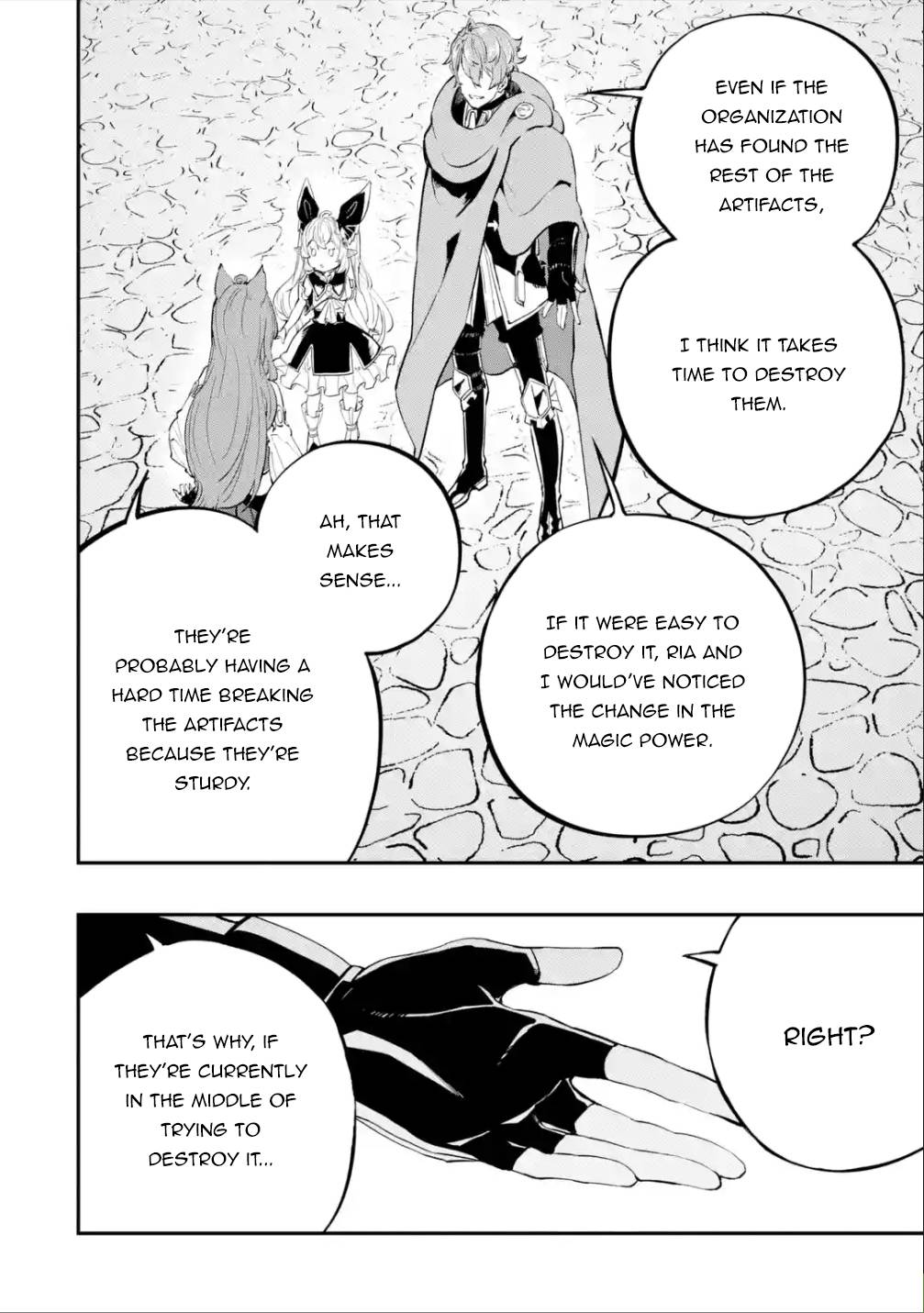 Page 21 of Chapter 17.2