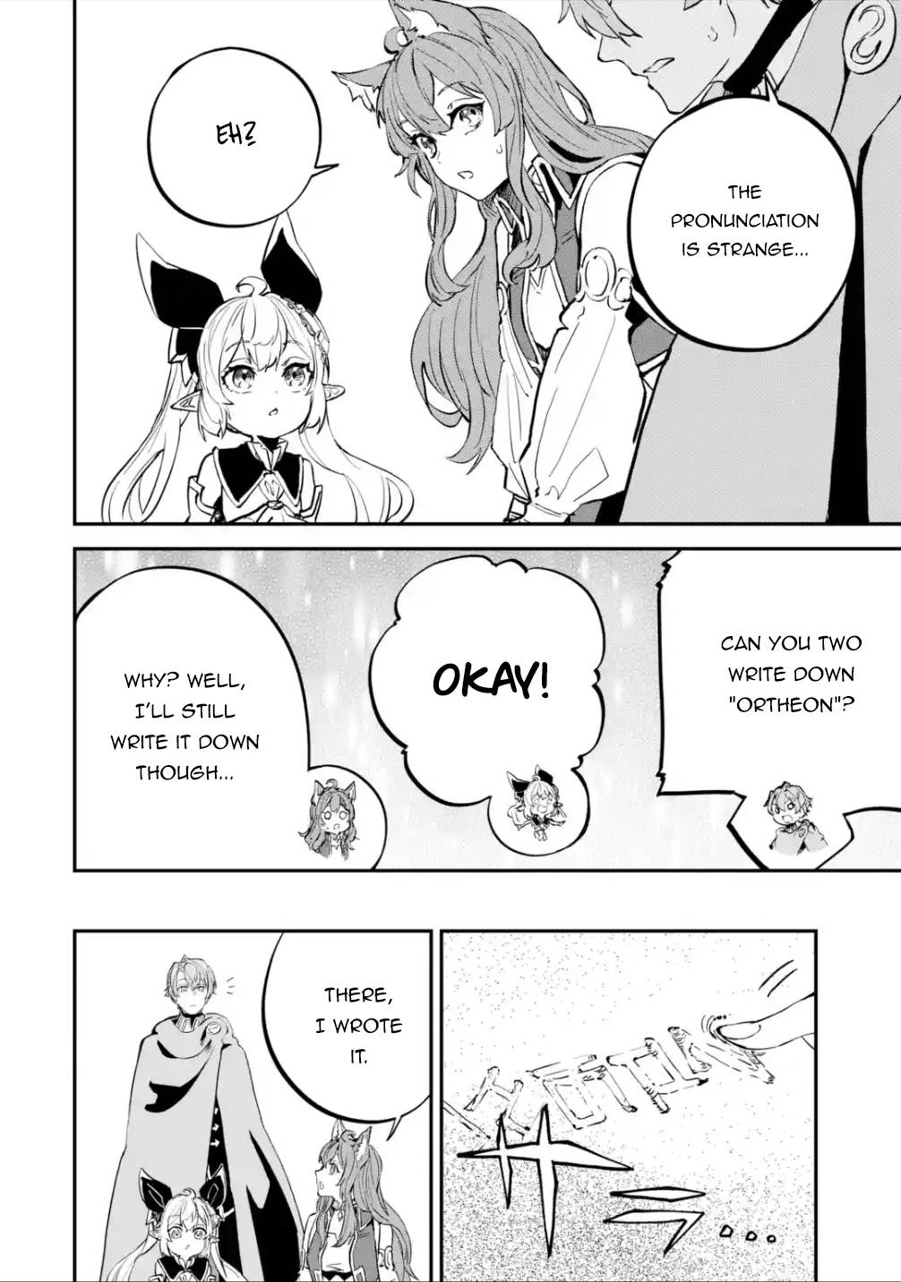 Page 3 of Chapter 18.2