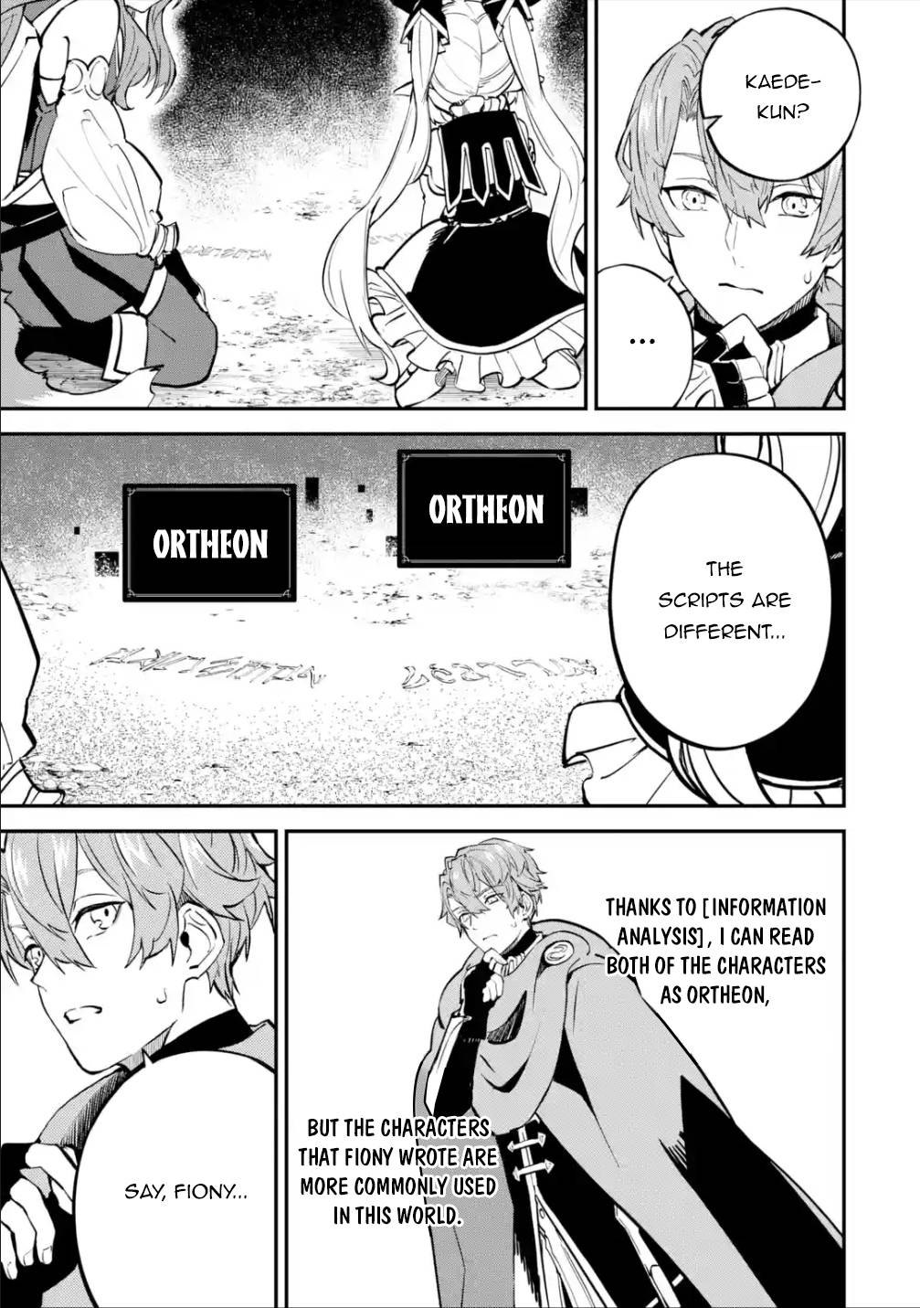 Page 4 of Chapter 18.2