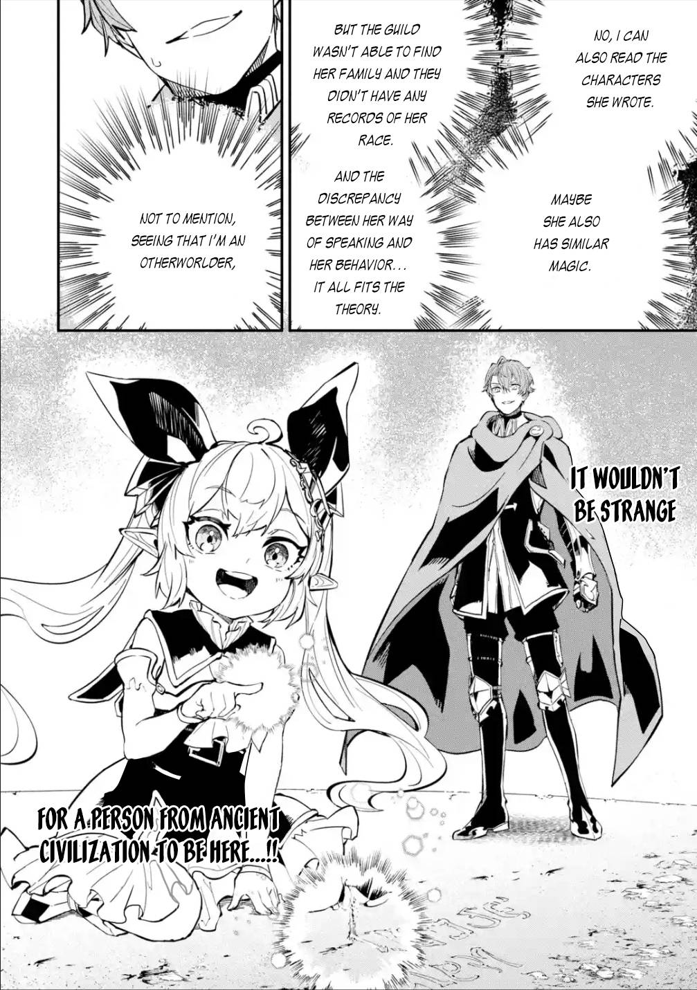 Page 7 of Chapter 18.2