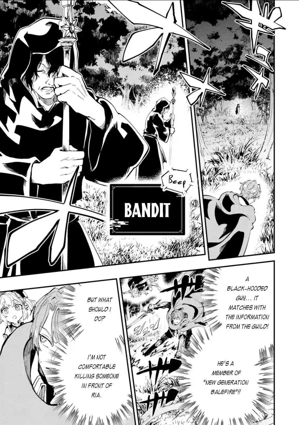 Page 16 of Chapter 18.2