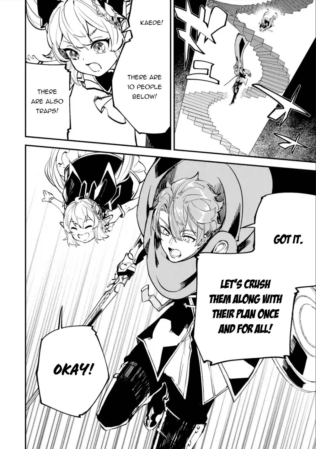 Page 23 of Chapter 18.2