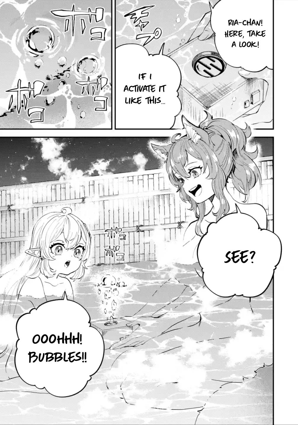 Page 2 of Chapter 18.1