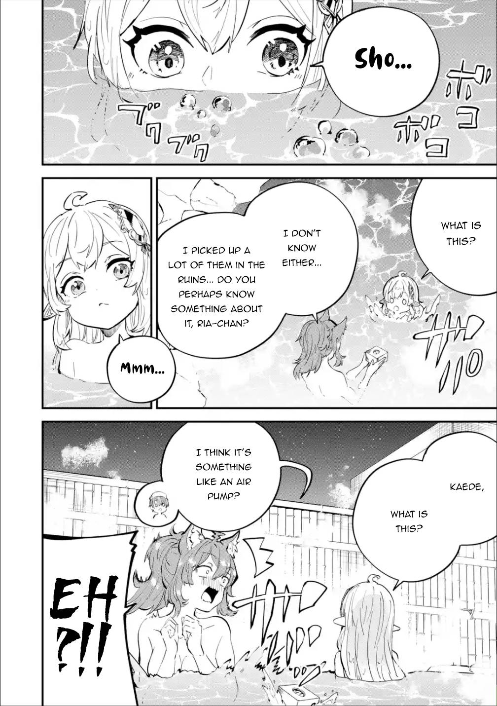 Page 5 of Chapter 18.1