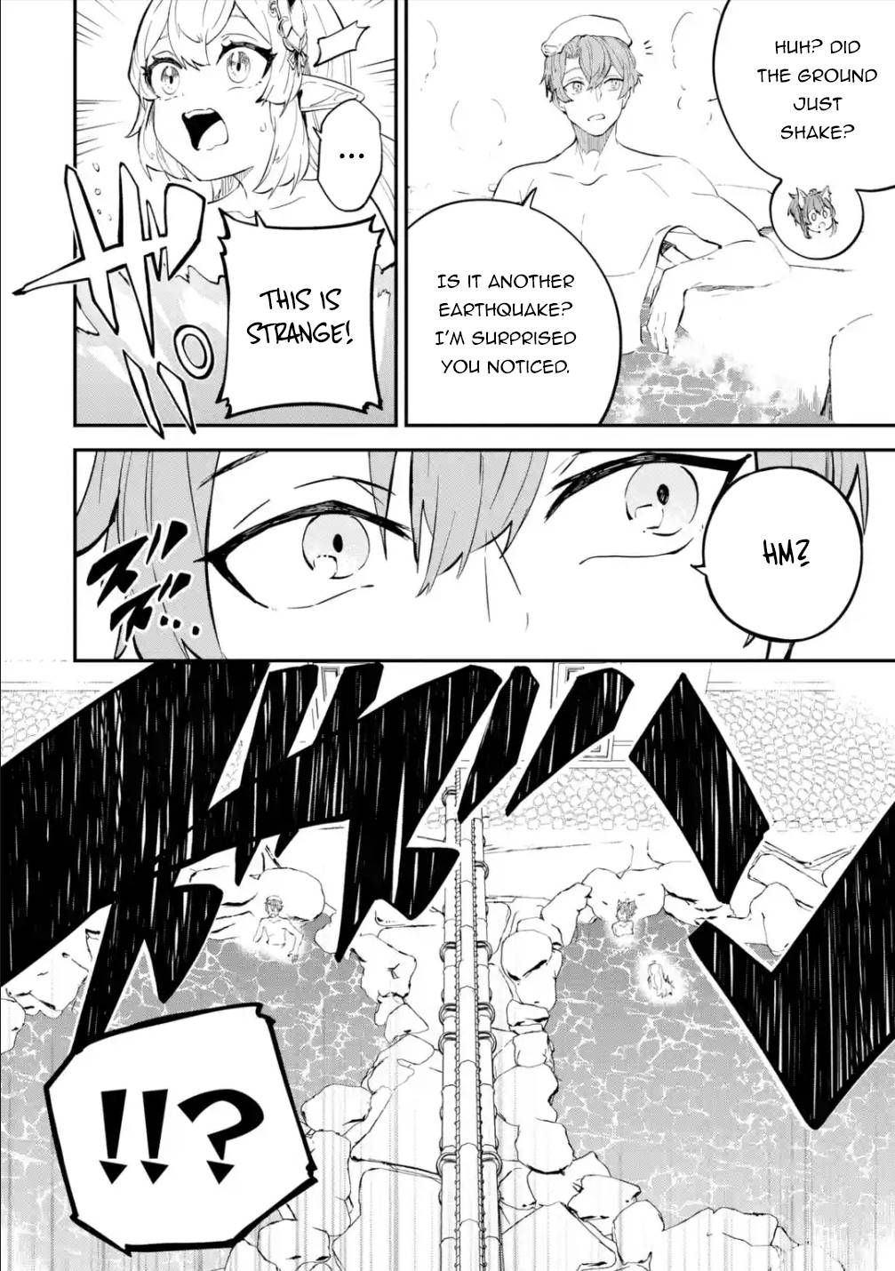 Page 7 of Chapter 18.1