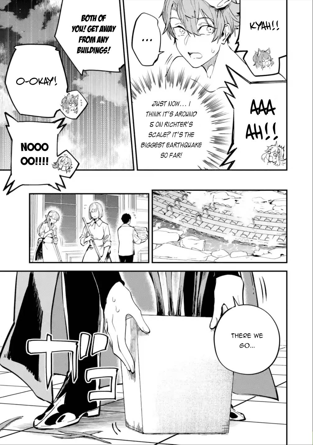 Page 8 of Chapter 18.1