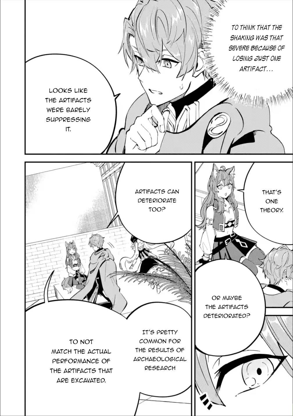 Page 11 of Chapter 18.1