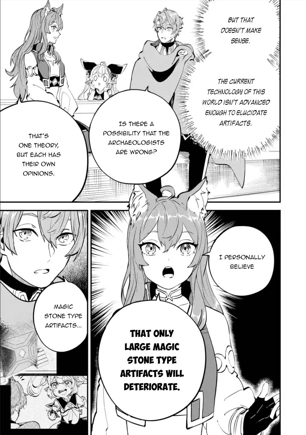Page 12 of Chapter 18.1