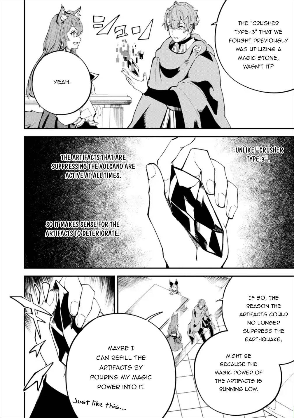 Page 13 of Chapter 18.1
