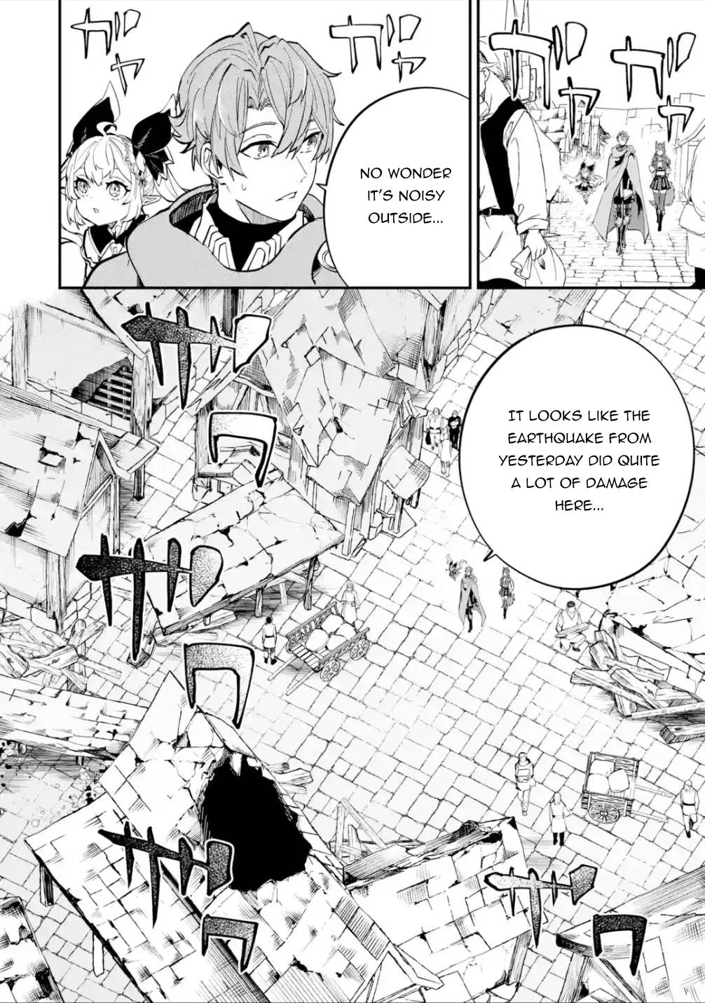 Page 15 of Chapter 18.1