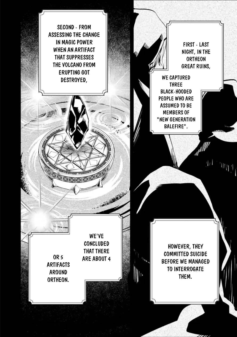 Page 19 of Chapter 18.1
