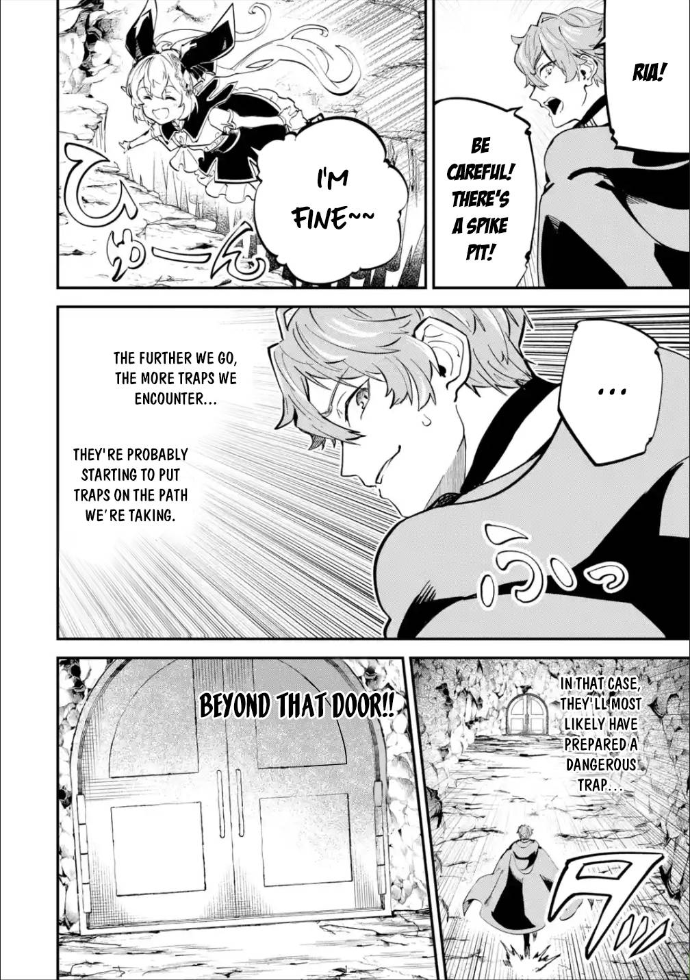 Page 7 of Chapter 19.1