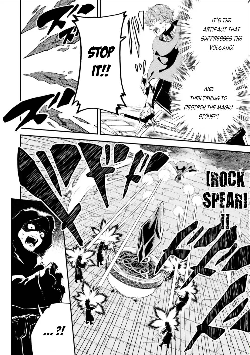 Page 14 of Chapter 19.1