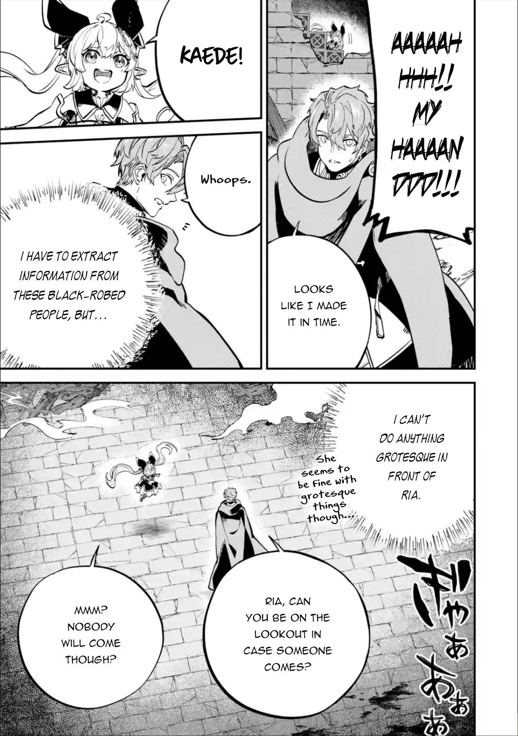 Page 15 of Chapter 19.1
