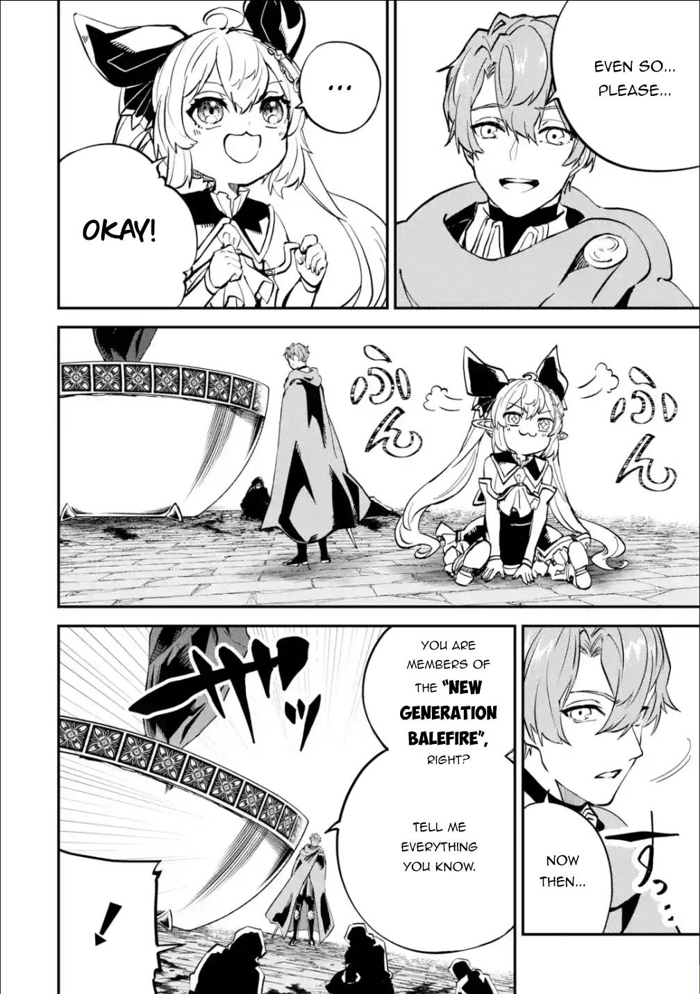 Page 16 of Chapter 19.1