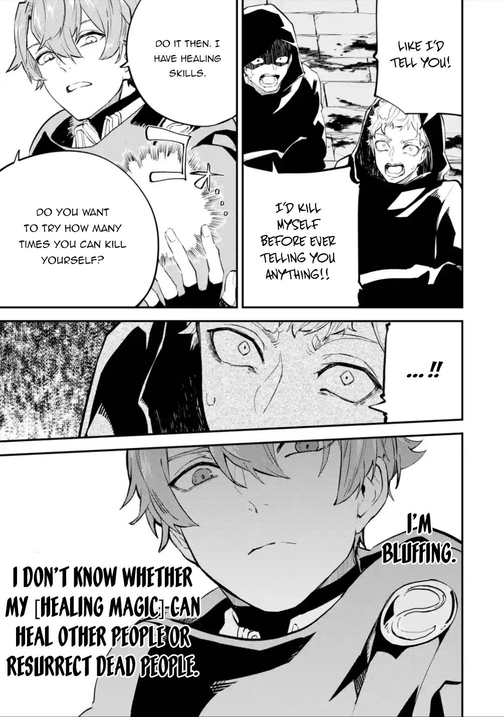 Page 17 of Chapter 19.1