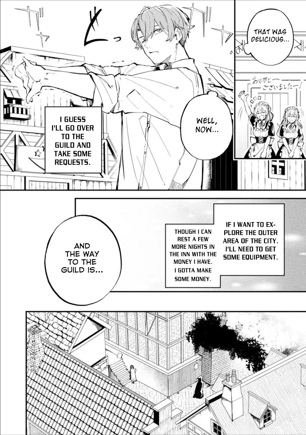 Page 3 of Chapter 2